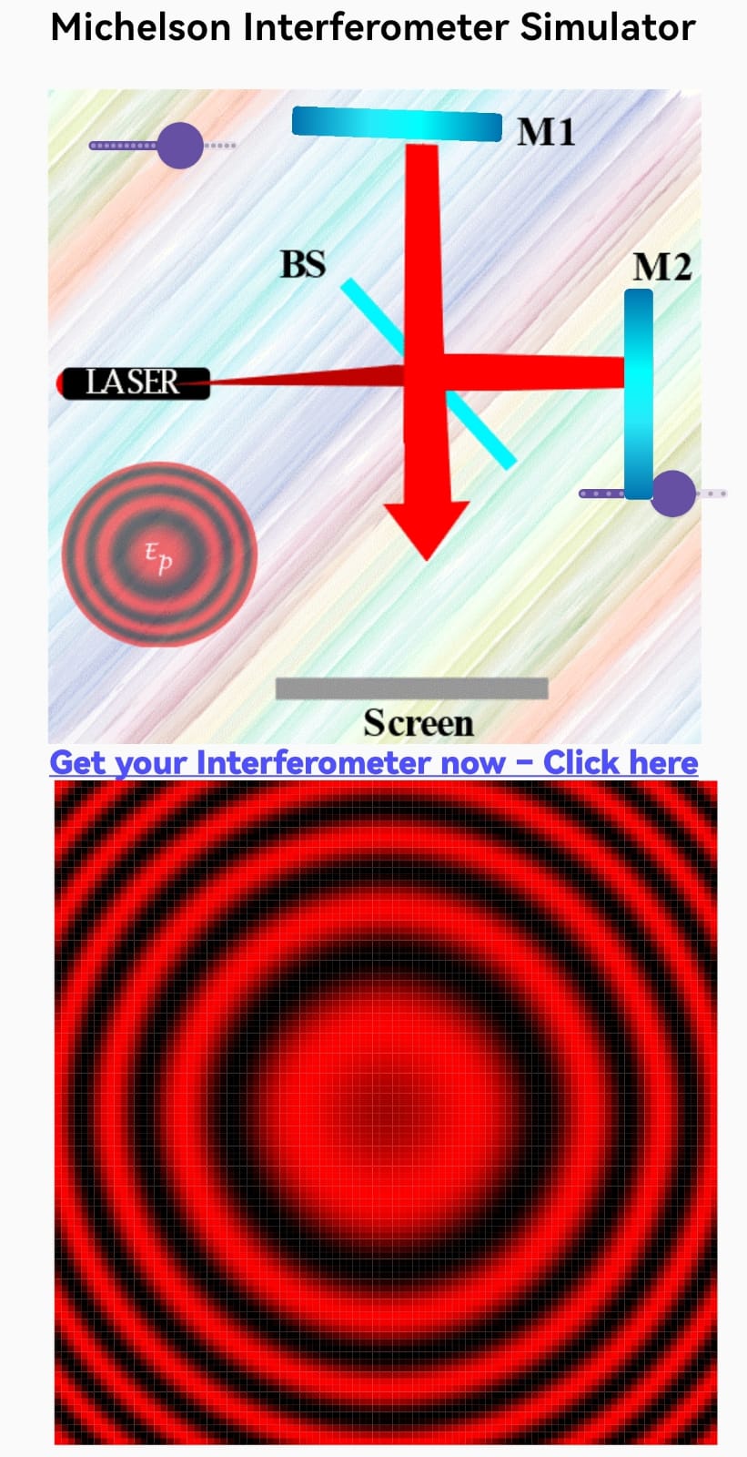 Interferometer Simulator