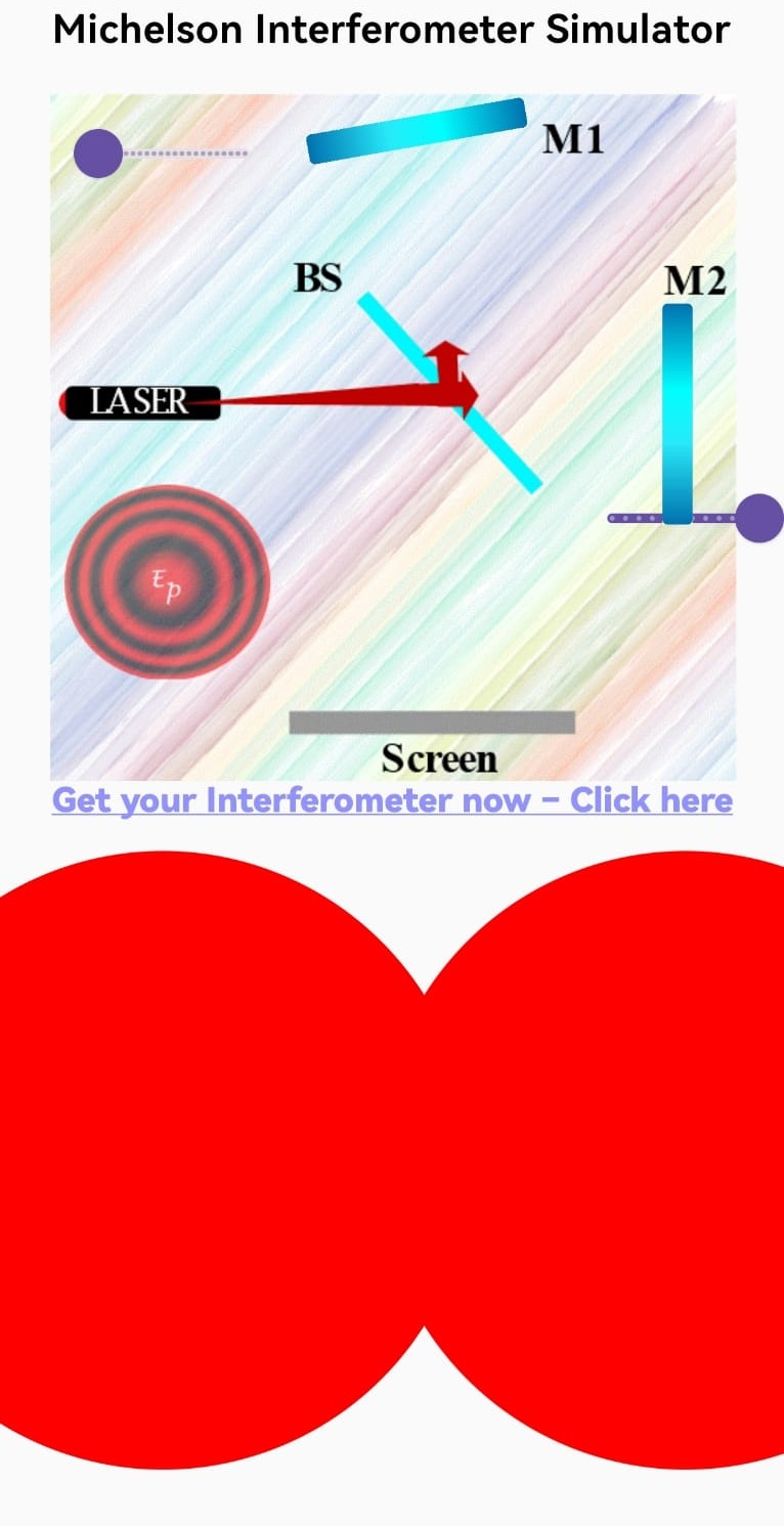 Interferometer Simulator 2